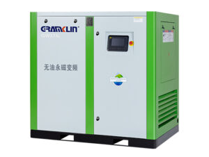 GWL シリーズ「省エネ型」低圧無給油潤滑スクリュー空気圧縮機